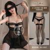Sexy Mesh See-through Lace Erotic Underwear Hollow Breast Suspender Free Open Gear Uniform