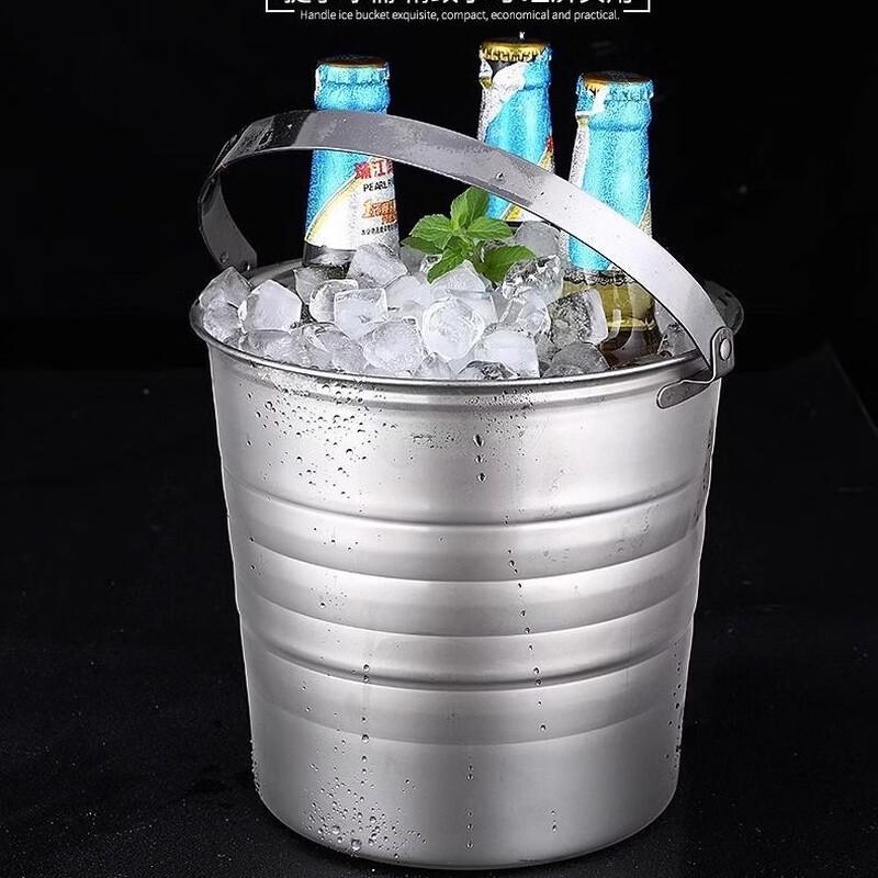 ZISIZ Portable Champagne & Ice Bucket