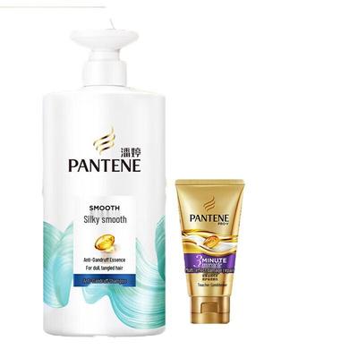 Pantene Silky Smooth Anti-Dandruff Shampoo & Conditioner Set