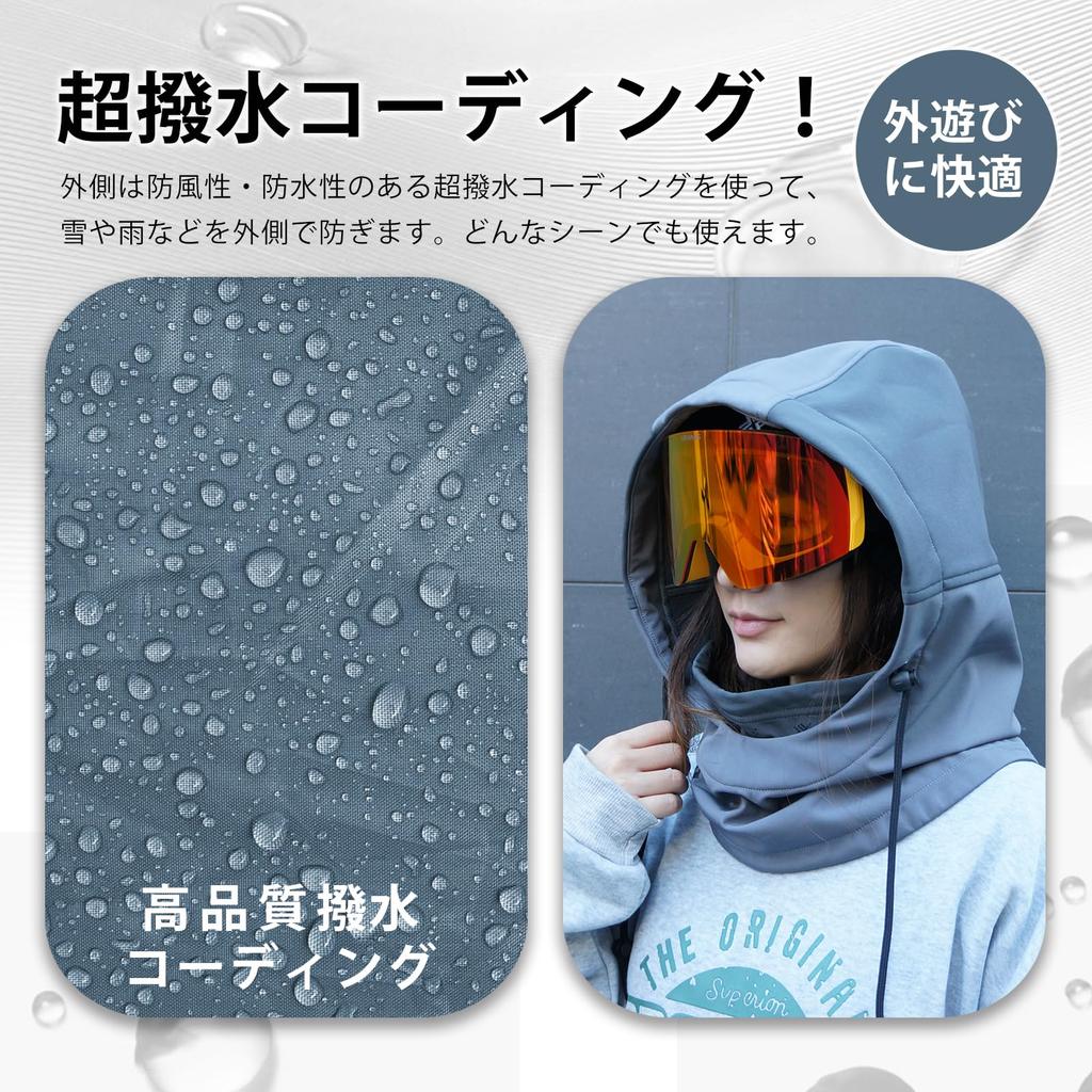 FIRN Hood Neck Face Breathable Helmet Adjustable SN0370 for Skiing and Snowboarding Warmer, Warmer, Balaclava, Mask, Water-Repellent, Windproof,