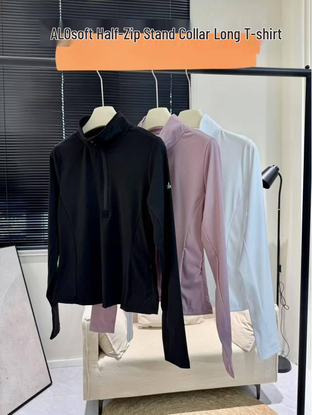 Alo Women's Original Slim-Fit Half-Zip Yoga Base Layer - Long Sleeve Training Top for Autumn/Winter