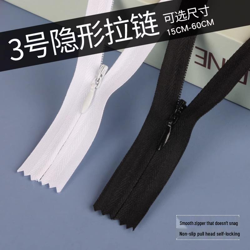 No. 3 Black & White Invisible Zipper Puller for Dress Pants, Skirts, and Duvet Covers - Anti-slip, Anti-opening Accessory.