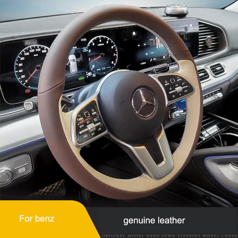 Pelle per Mercedes Benz A200 C260 E300 GLC300 Gla260 Glb200 Gle220 Coprivolante Auto Cucito a Mano Protezione Accessori Auto