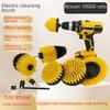 Electric Drill Cleaning Brush Set - Includes Brush Head and Disc for Dust Removal