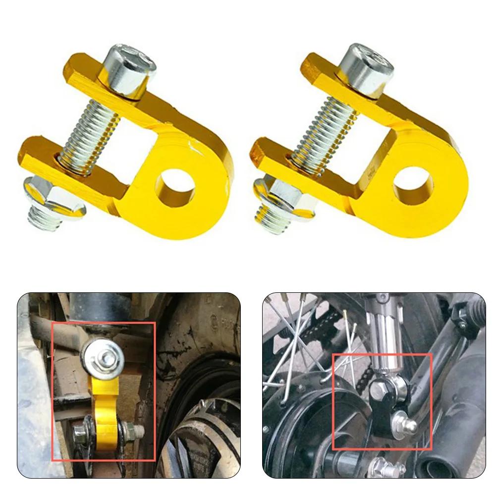 Motorcycle Height Increaser Motorcycle Rear Shock Absorber Red Blue Diameter 10MM Height 3CM Rear Shock Absorber