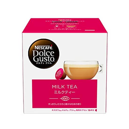 

Набор из 3 коробок Nescafe Dolce Gusto Milk Tea