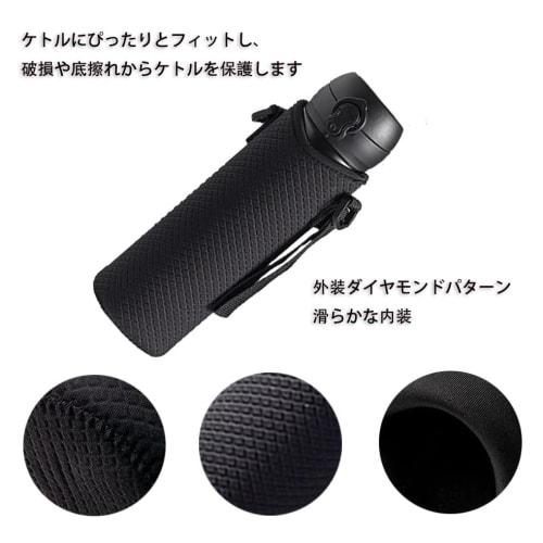 Insulated and Cold Water Bottle Cover for Thermos Water Bottles, Includes Strap, Suitable for Children, Shockproof, Washable, Stretchy Thermos/Water B