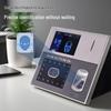 U-Iface660-bs Biometric Time Attendance Machine CN Plug (adapter Included)