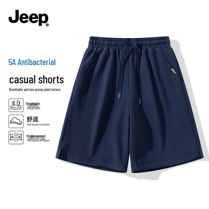 Jeep Men s Quick-Dry Running Shorts XL тёмно-синий