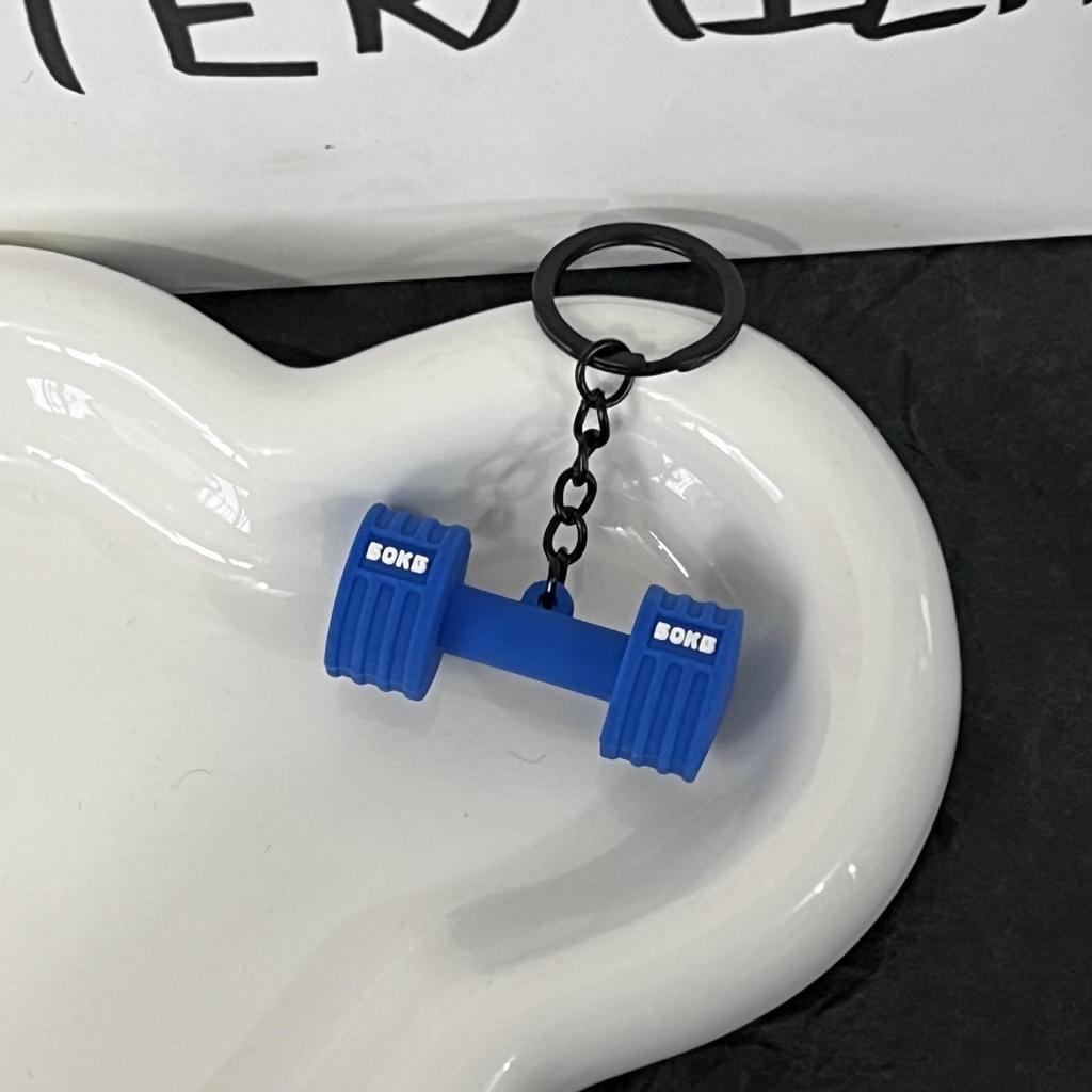 Miu Series Dumbbell Plate Keychain: Trendy Fitness Accessory & Sports Jewelry Gift