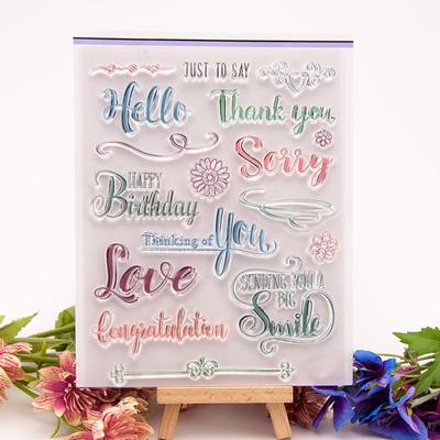 Hello Happy Birthday Transparent Silicone Clear Stamps Seal for DIY Scrapbooking Album Paper Card Decorative Sheets Greeting Thank You