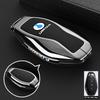 Car Key Case For Denza B5 B8   Keychain Smart Remote Protection Cover Shell Housing Holder Fob Accessories