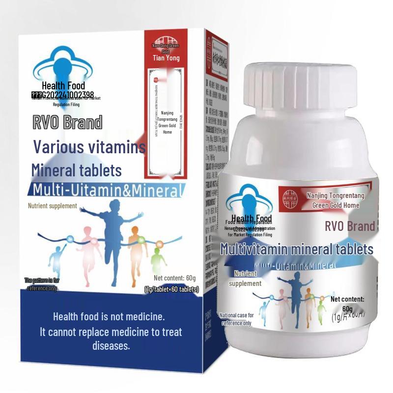 

Nanjing Multivitamin & Mineral Tablets – 1g, 60 Count, Supplement with Multiple Vitamins 1g*60 Tablets