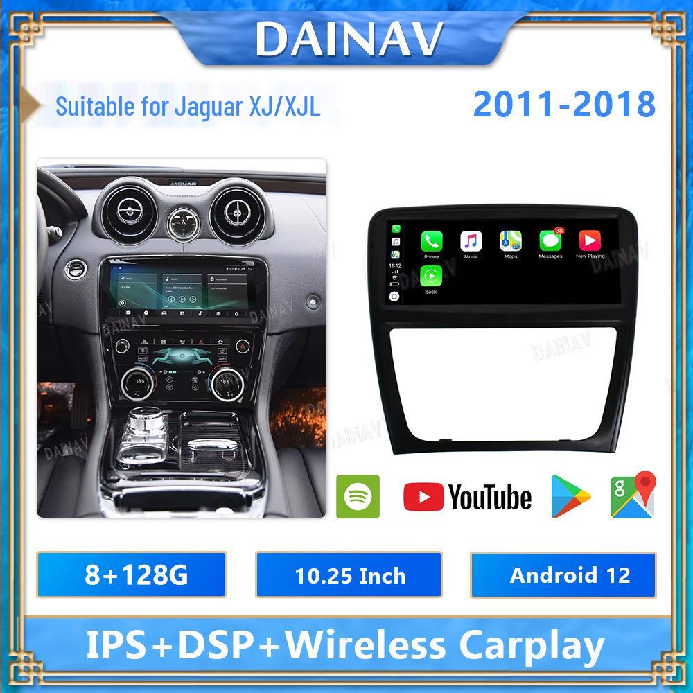 

Совместим с 11-18 Jaguar XJ/XJL: Обновленная умная навигация Android, 10,25 , восьмиядерный процессор, беспроводной CarPlay. 4GB RAM 32GB Storage