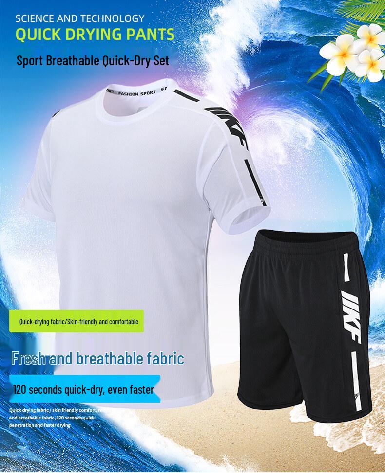 Men's Quick-Dry Loose Casual Sports Set - Summer Short Sleeve T-shirt and Shorts, Plus Size Available