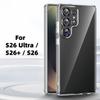 Transparent TPU Shockproof Protection Phone Case for Samsung Galaxy S26 S25  Ultra Plus FE Edge - Clear