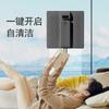 High suction fully automatic intelligen window cleaning robot new household dual water spray automatic induction cleaningmachine