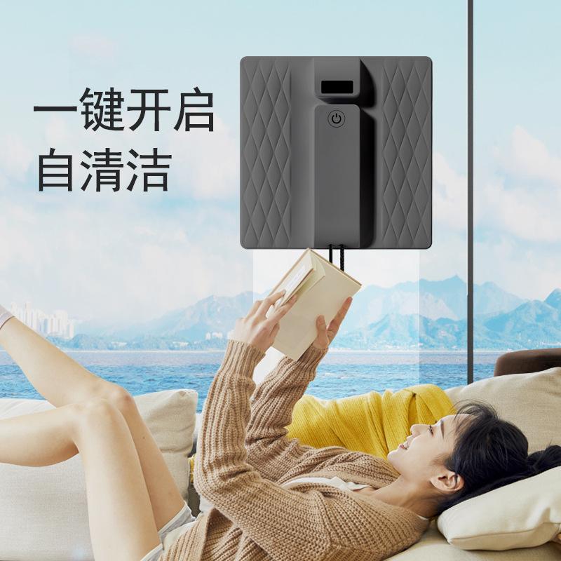 High suction fully automatic intelligen window cleaning robot new household dual water spray automatic induction cleaningmachine