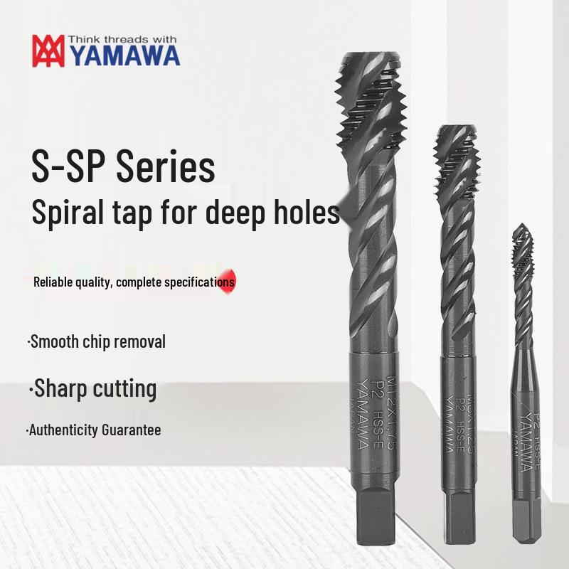YAMAWA S-SP Spiral Tap for Deep Blind Holes in Steel 4x0.7 P2