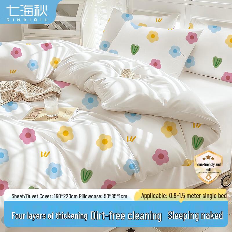 Portable Disposable Travel Bedding Set