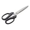 M.T. Trimatsu Korean BBQ Scissors, Long-Blade Kitchen Scissors -