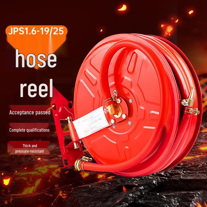 Fire Hose Reel with Nozzle