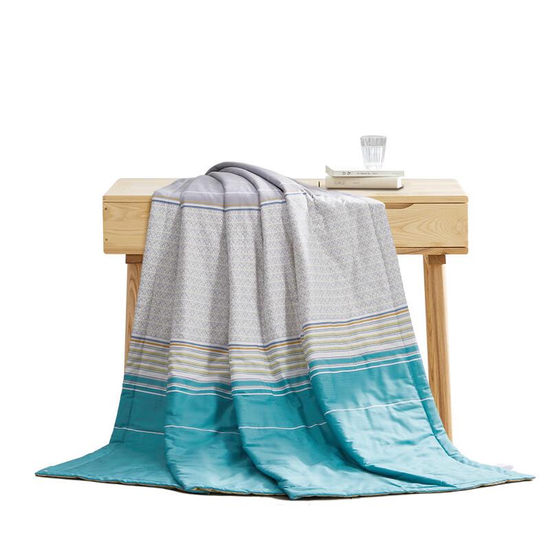 

Mercury Home Antibacterial Summer Cooling Quilt
