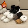 Snow boots fur integrated winter new short tube piled thickened lazy cotton boots