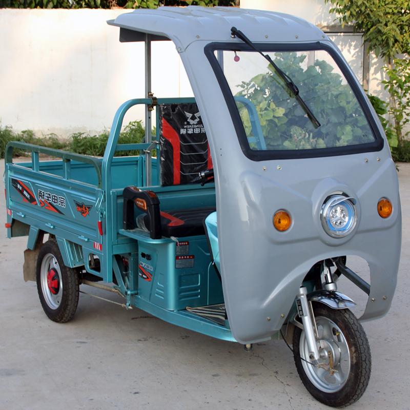Auvent Pare-soleil Imperméable pour Tricycle Électrique