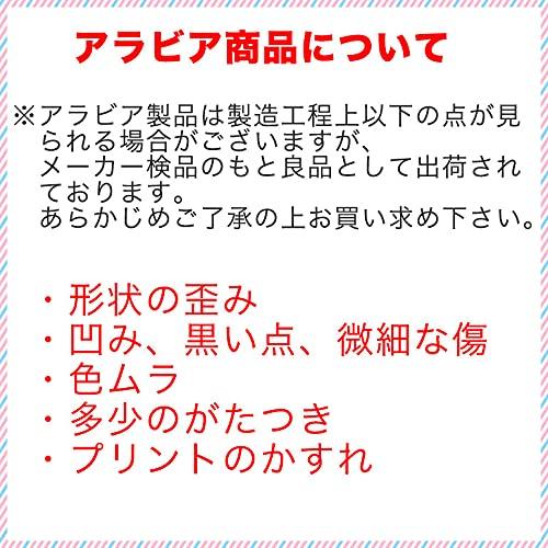 Arabia Moomin Collection True to Its Origins Teapot, 700ml, 1059571 [Parallel Import]