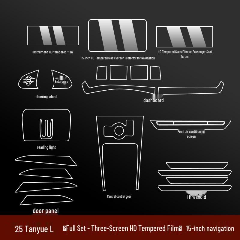 Volkswagen Tayron L Interior Protection: Console, Screen Film & B-Pillar Stickers