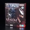 S.H.Figuarts Venom: Let There Be Carnage Venom, approximately 190mm, PVC & ABS painted action figure