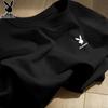 Men's Solid Cotton Short Sleeve T-Shirt