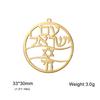 Dawapara Hebrew Letters Pendant for Jewelry Making Remember Jerusalem Chai Shema Ahava Stainless Steel Accessories