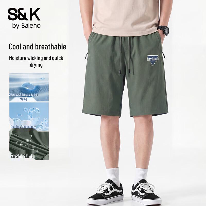 Baleno Men s S&K Ice Silk Casual Shorts M