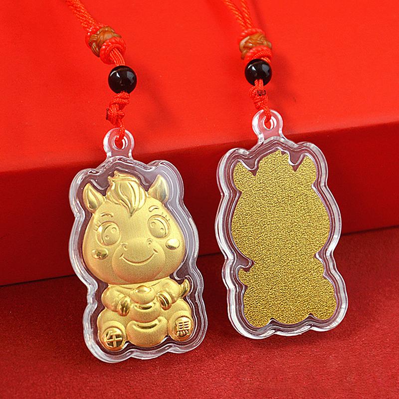 Cartoon Gold Foil Horse Keychain - Adjustable Phone Strap & Bag Charm, Cute Animal Themed Accessory for Daily Use and Gifting