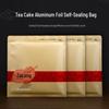 Pu'er Tea Cake Storage Sealing Bag