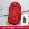 Buick Key Case: Compatible with Excelle, Verano, Envision, GL8, Regal, LaCrosse, Excelle GT