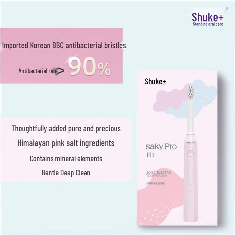 Shuke H1 Sonic Electric Toothbrush