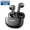 Philips TAT1199 True Wireless Semi-in-Ear Bluetooth Earbuds
