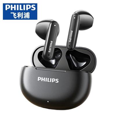 Philips TAT1199 True Wireless Semi-in-Ear Bluetooth Earbuds