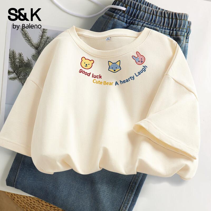 

Baleno S&K Retro Cartoon Print Short Sleeve T-Shirt L