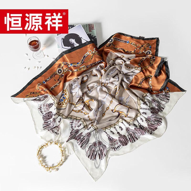 Hengyuanxiang Plaid Chain Silk Square Scarf