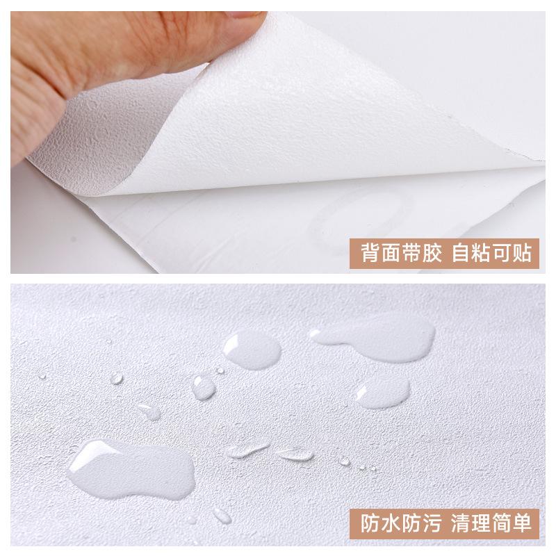 Autocolant Grosit Sensibil la Piele Schimbare Culoare Garderobă Dulap Birou Renovare Mobilier Vechi Tapet Autoadeziv