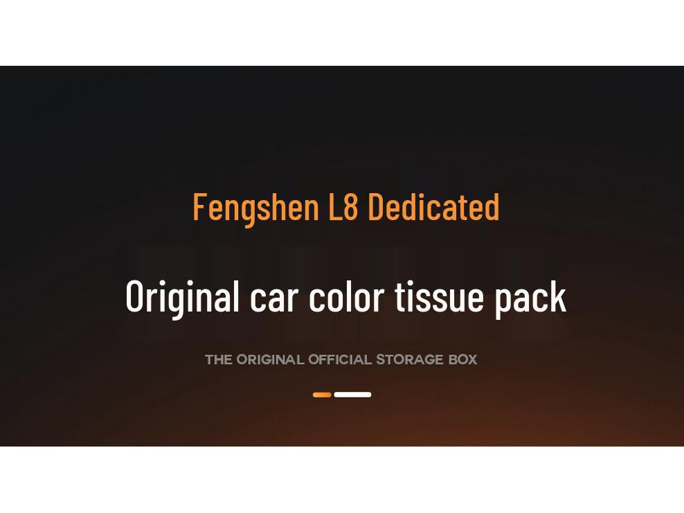 Fengshen L8 Car Tissue Box: New Model Seat & Console Hanging Tissue Bag