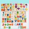 Wooden Montessori Shape And Alphabet Blocks For Kids Educational Play And Recognition