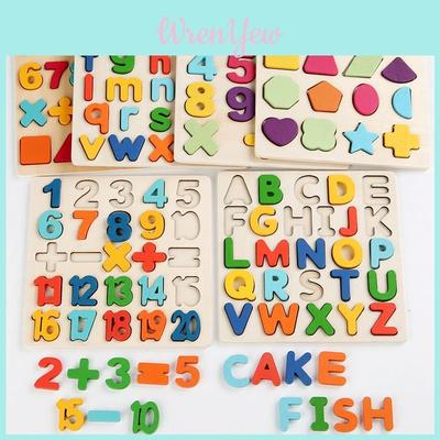 Izglītojošās un attīstošās rotaļlietas – Izglītojošas rotaļlietas