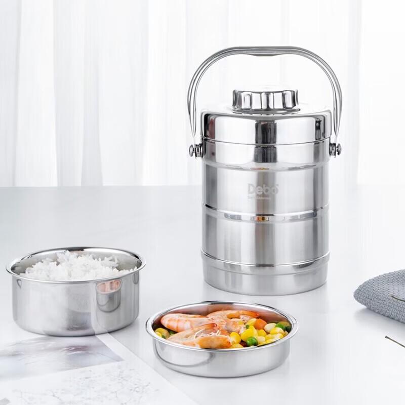 Debo DEP-258 Stainless Steel 3-Layer Insulated Lunch Box