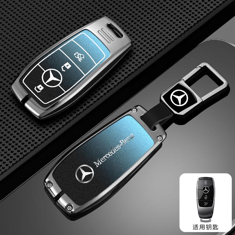 TFSM4 Zinc Alloy Car Remote Key Case Cover Shell For Mercedes Benz AMG A C E S G Class GLC CLE CLA GLB GLS W177 W205 W213 W222 X167