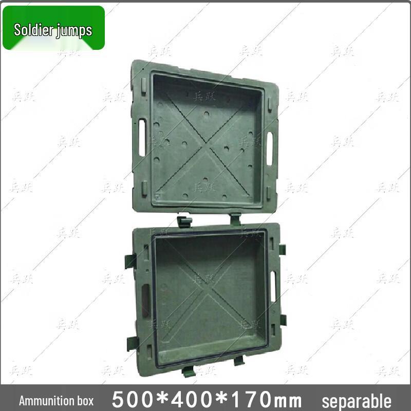 Bingyue Rotomolded Storage & Equipment Box